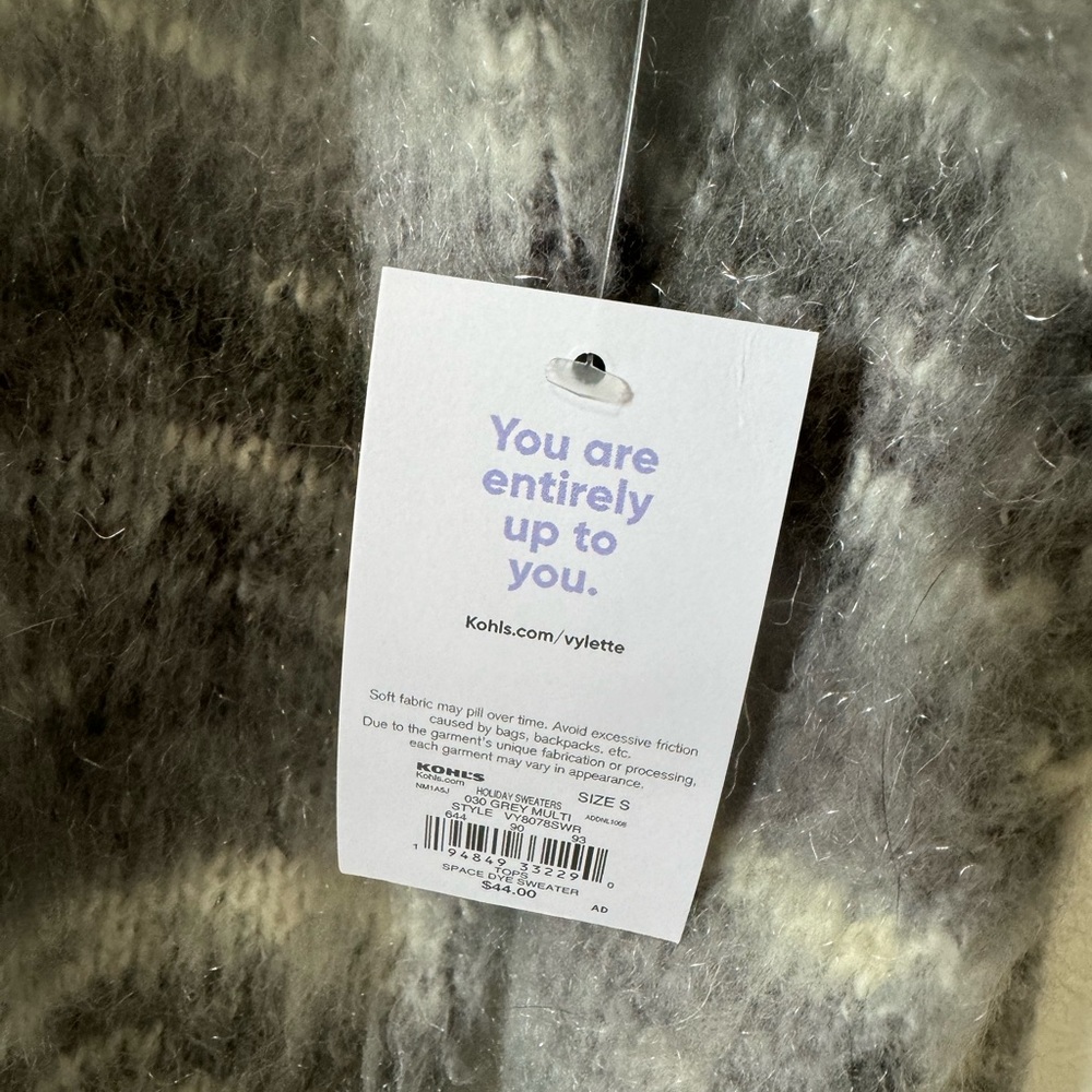 Fuzzy Grey Pattern Sweater - Picture 5 of 5